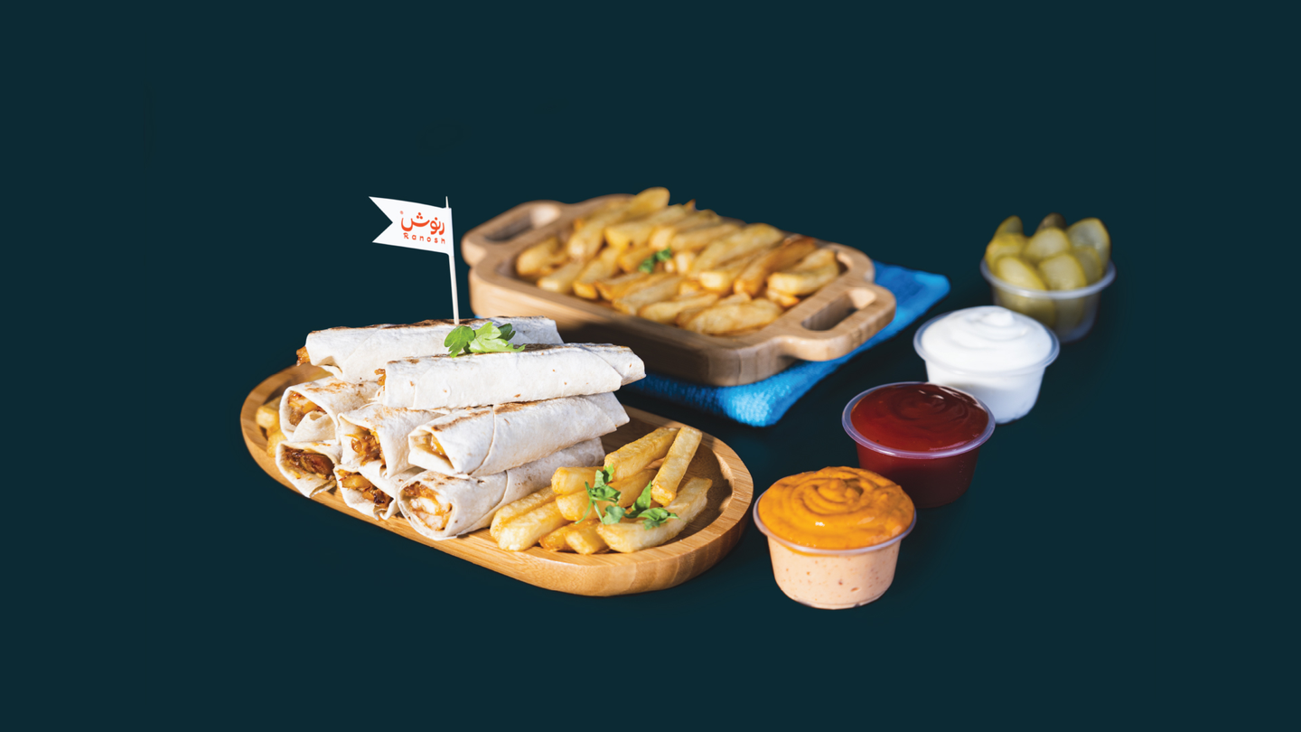 Shawarma Taghames (Meal)