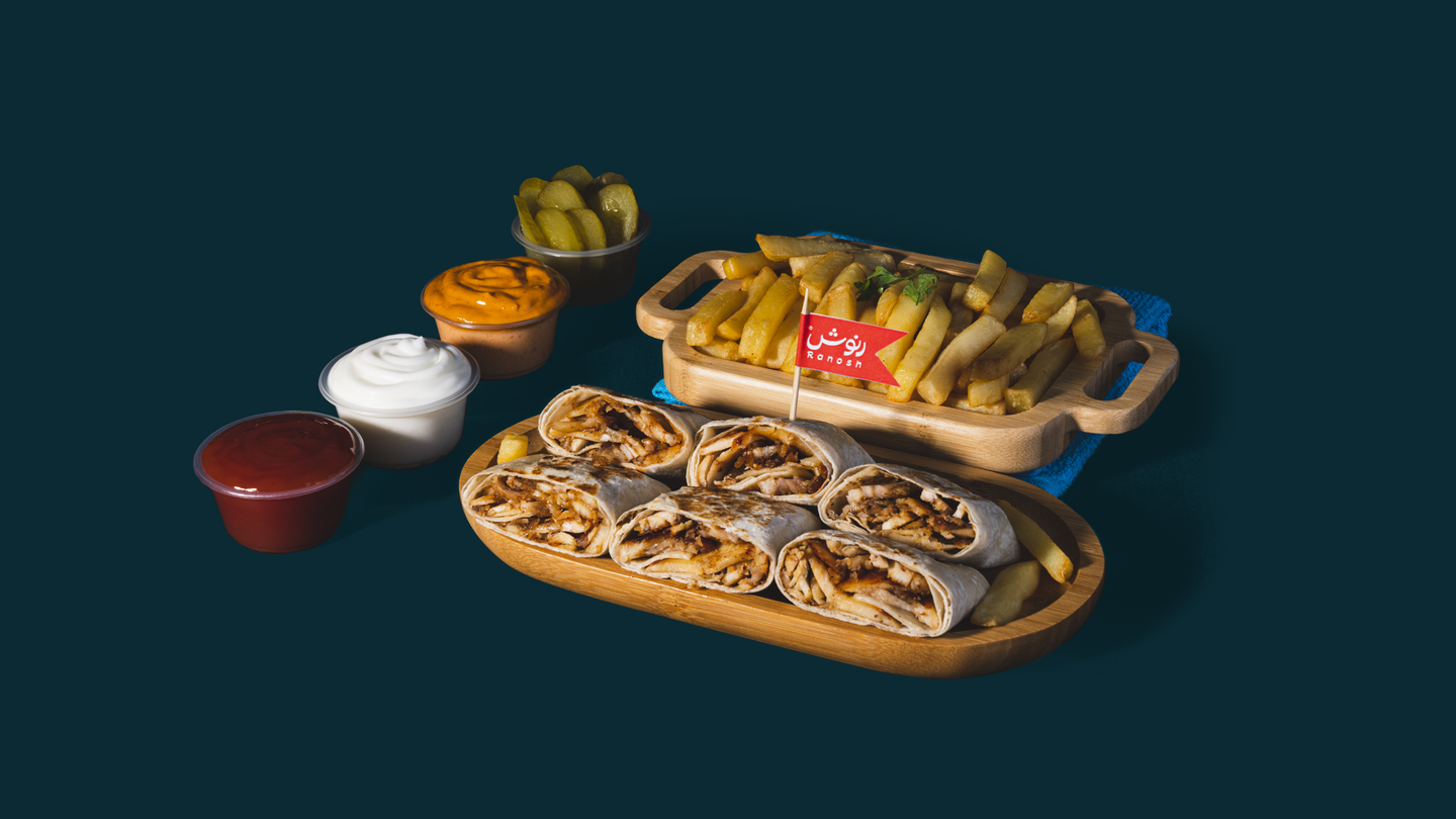 Arabic Shawarma (Meal)