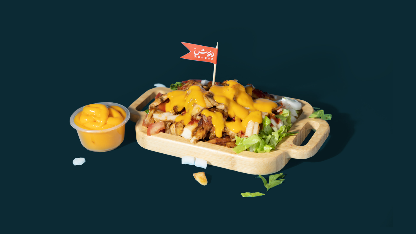 Shawarma Fries With Cheese(Meal)