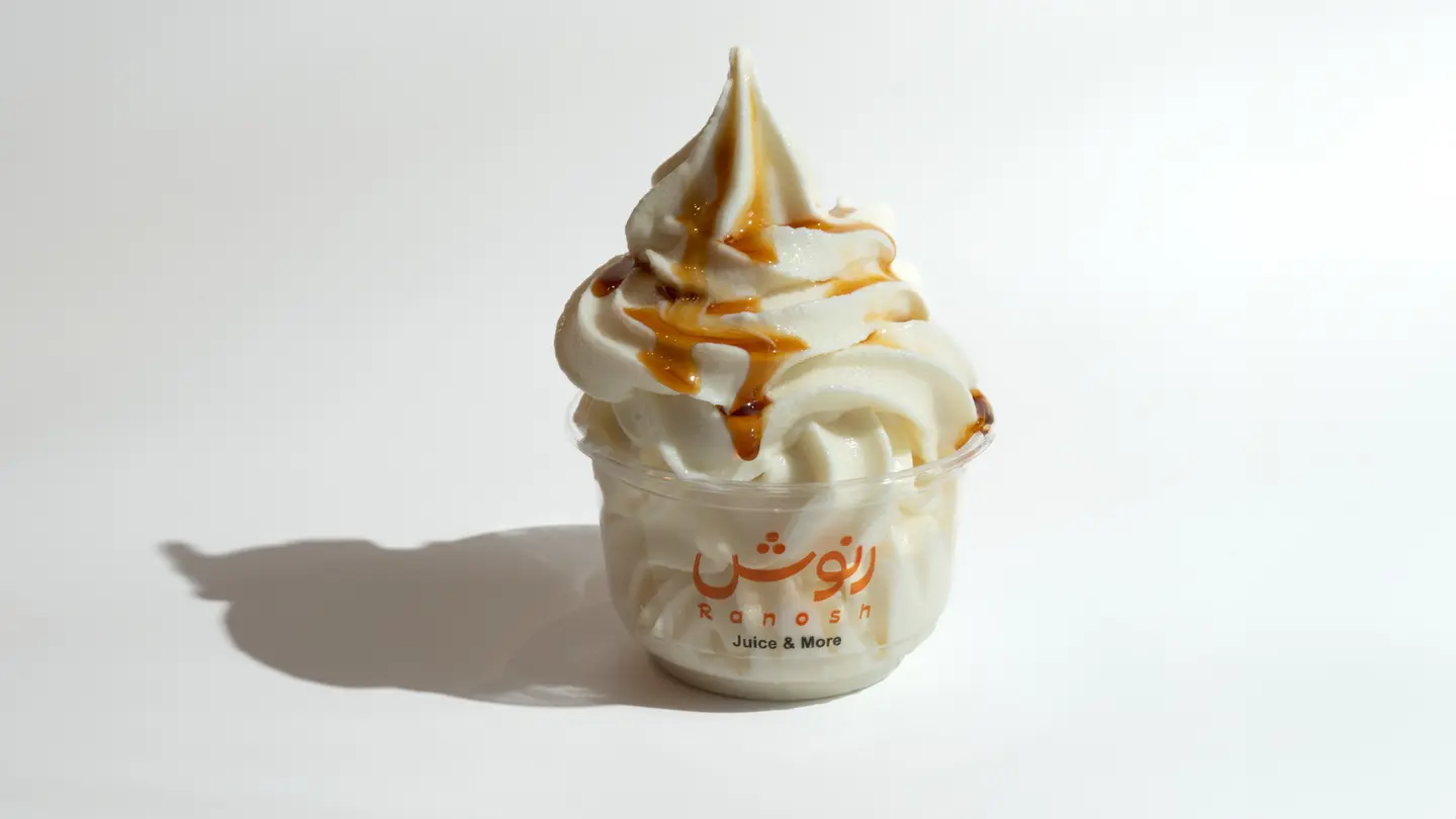 آيس كريم بالكراميل