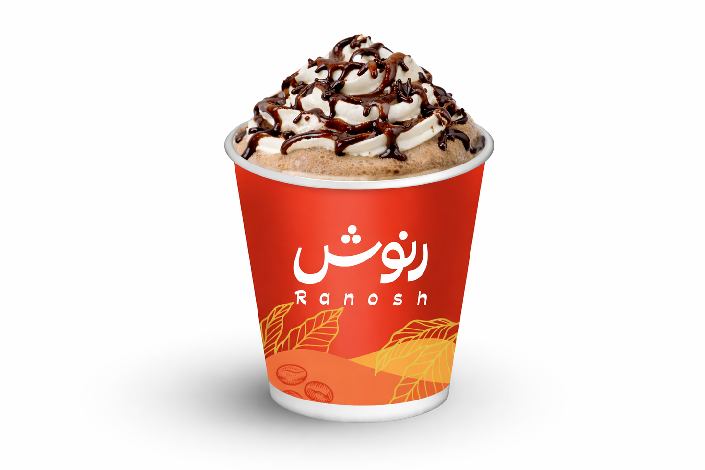 موكا فرابيه مزدوجة