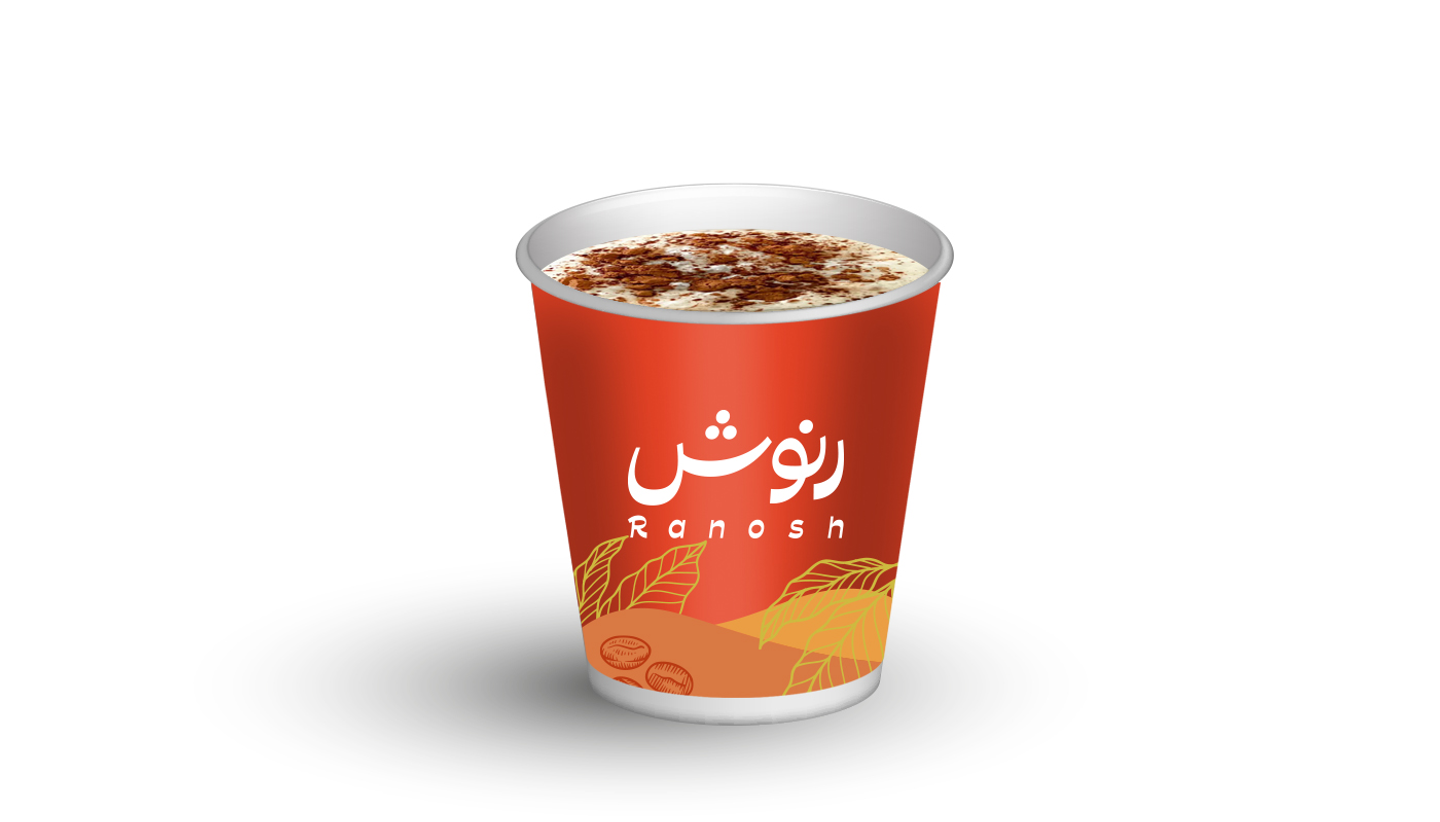 موكا بارد كبير