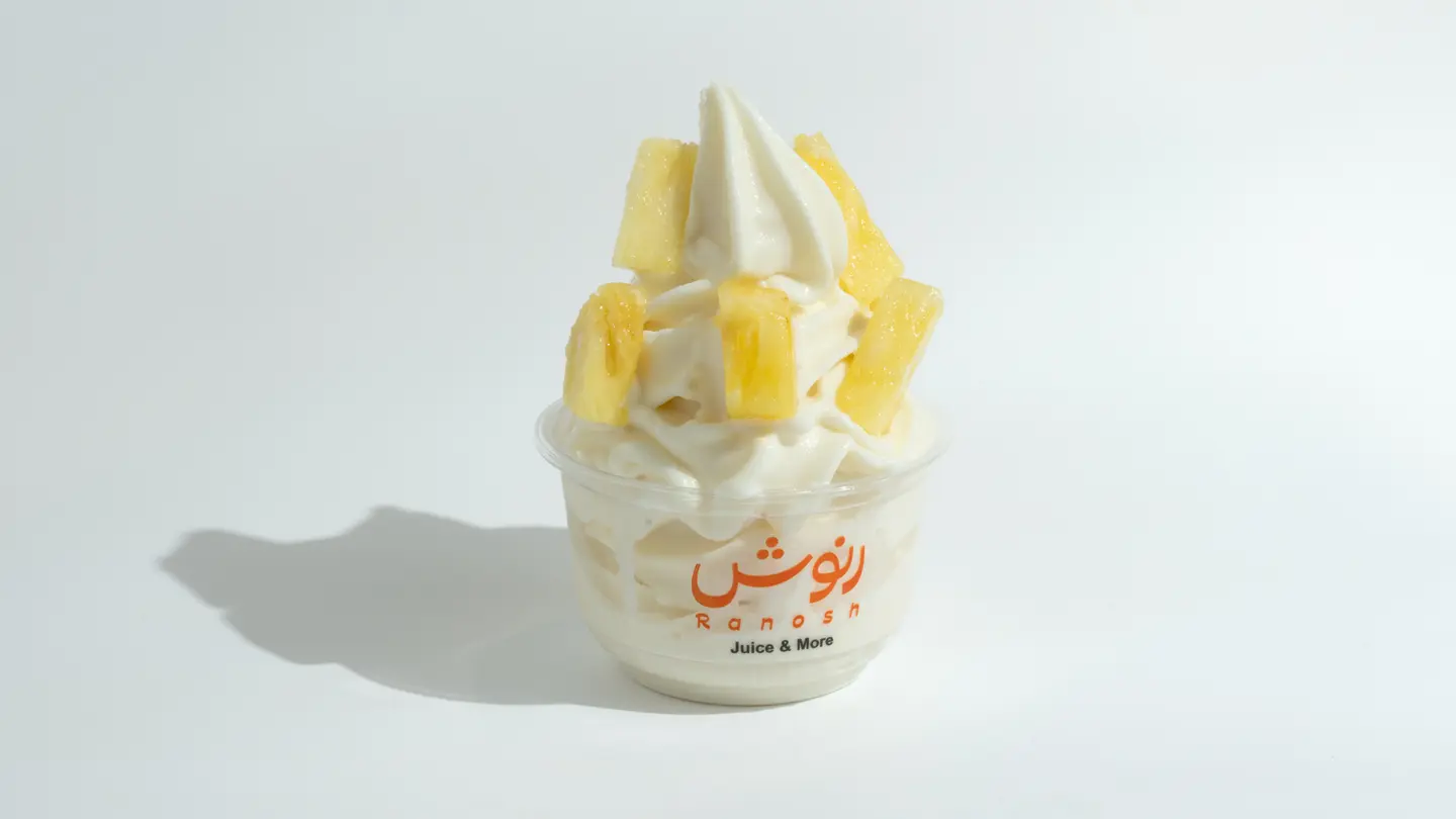 آيس كريم الأناناس