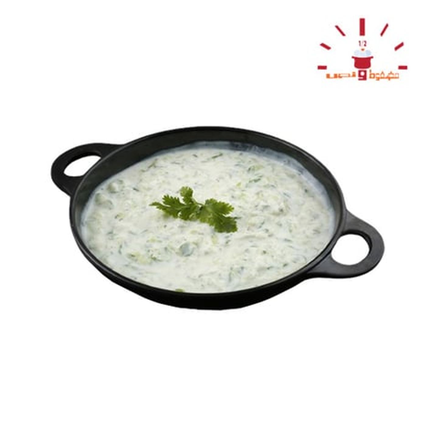 Cucumber Yogurt Salad