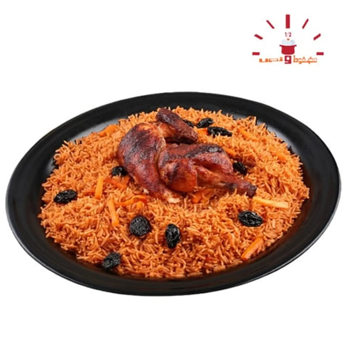 الشواية