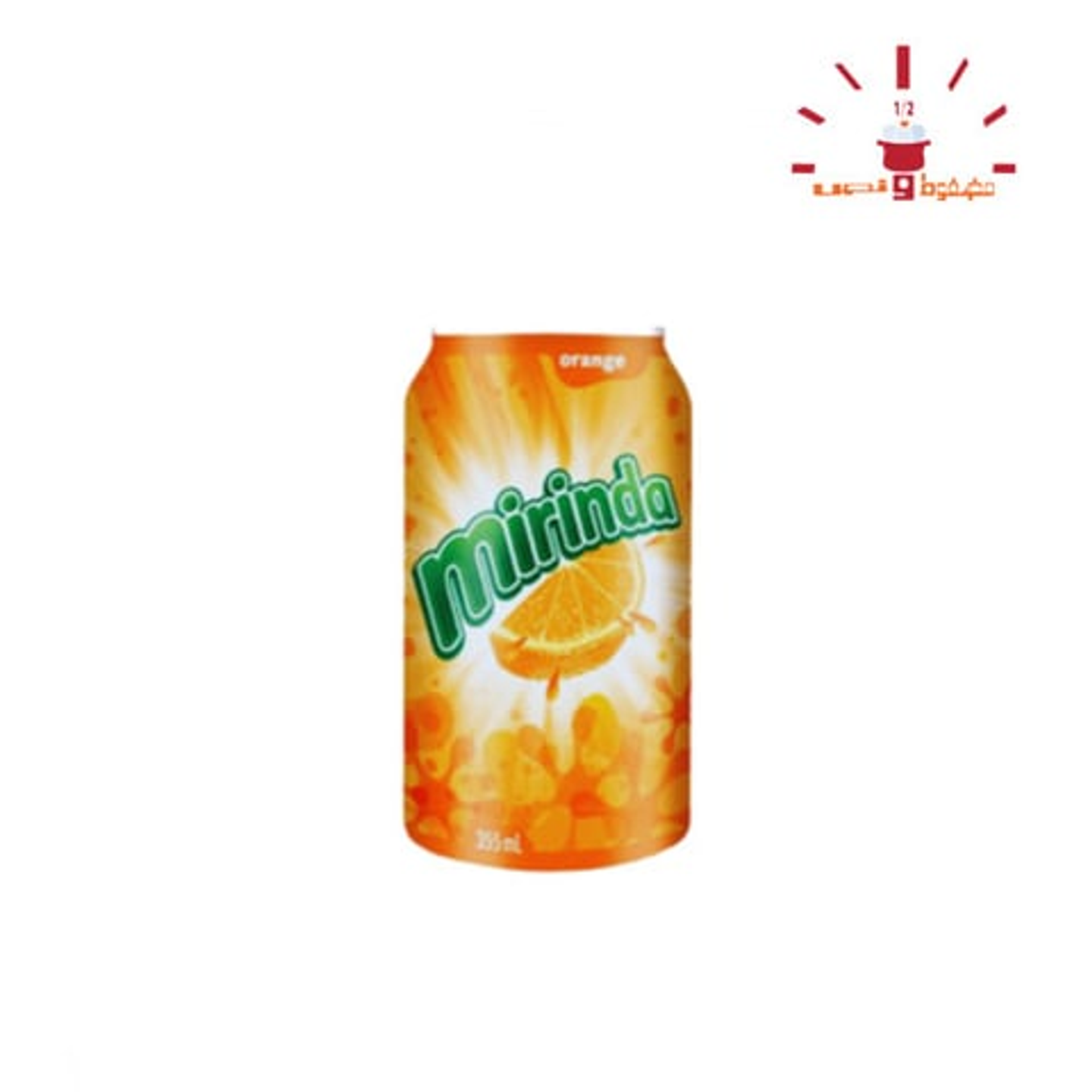 Mirinda