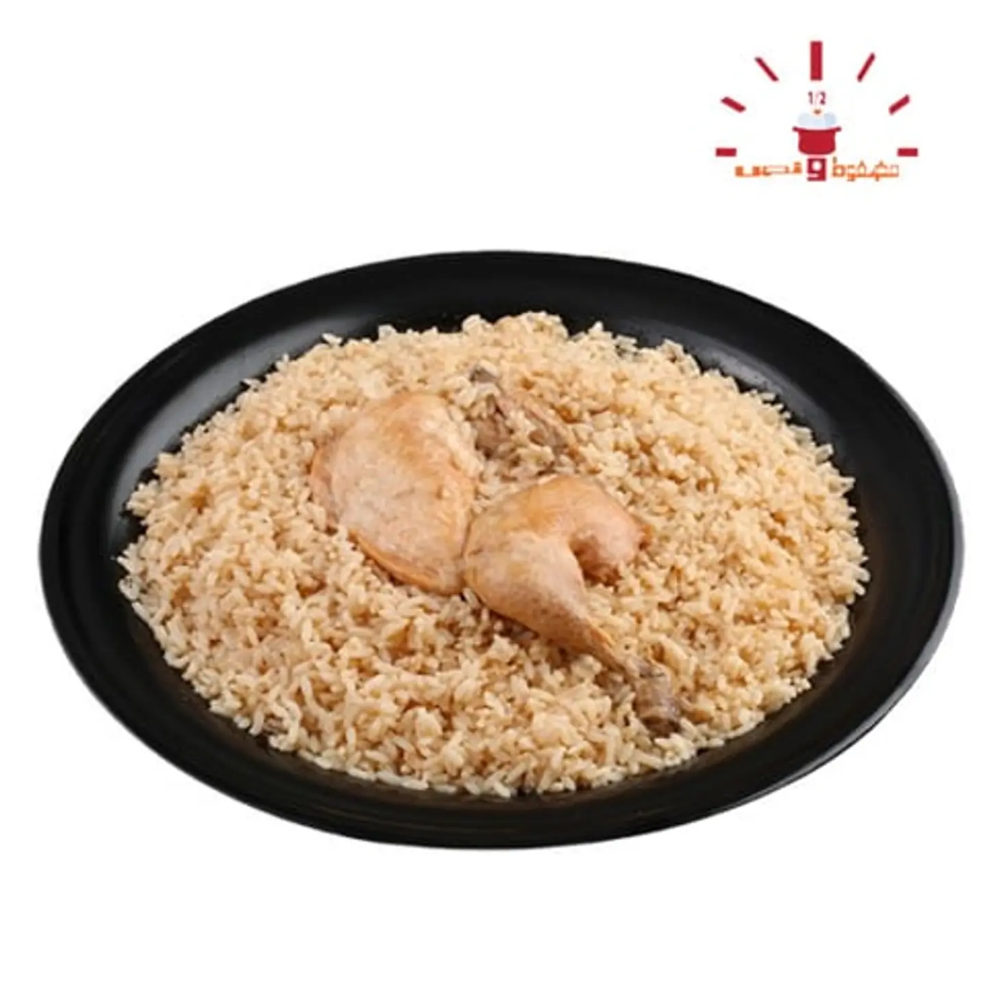 مضغوط أبو بنت