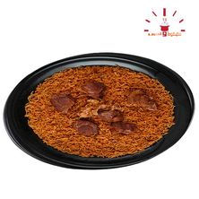 مضغوط حاشي
