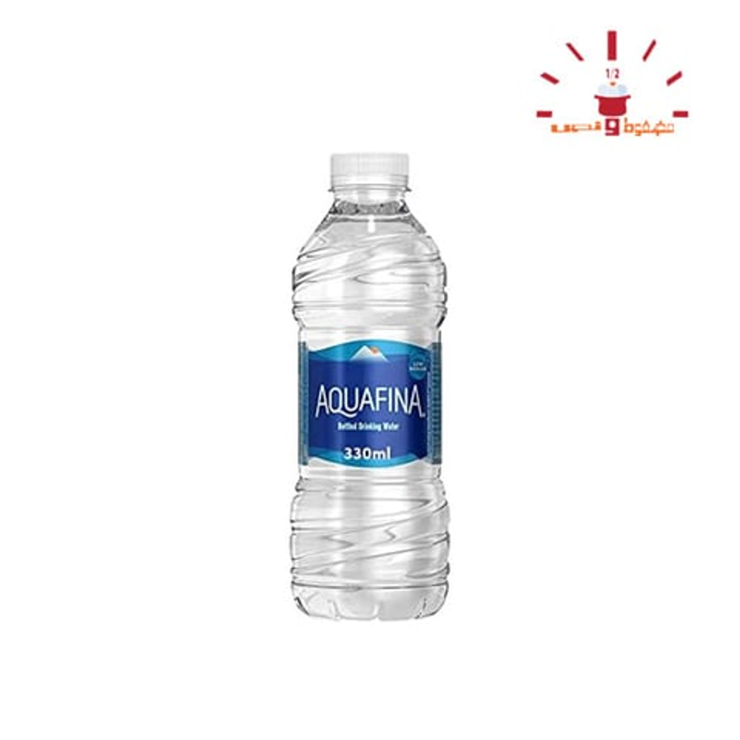 مياه