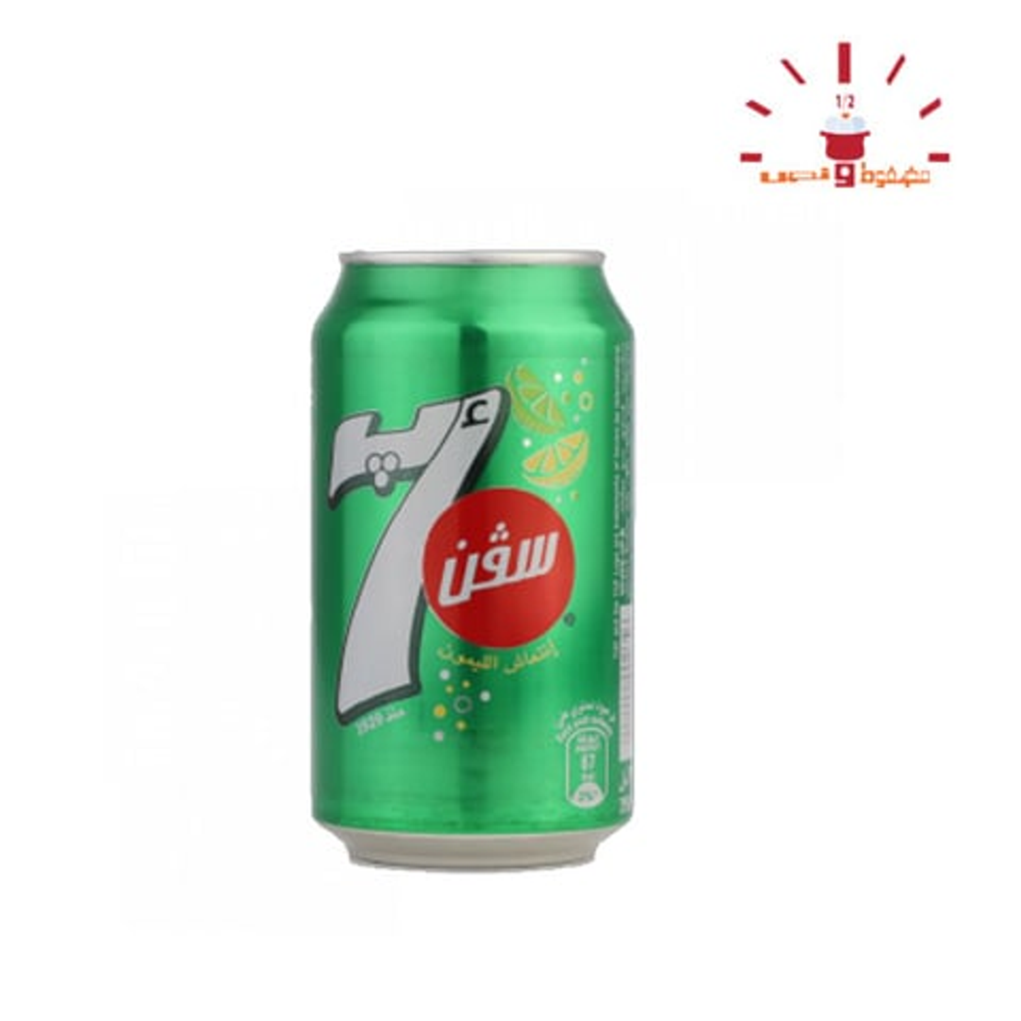 سفن اب