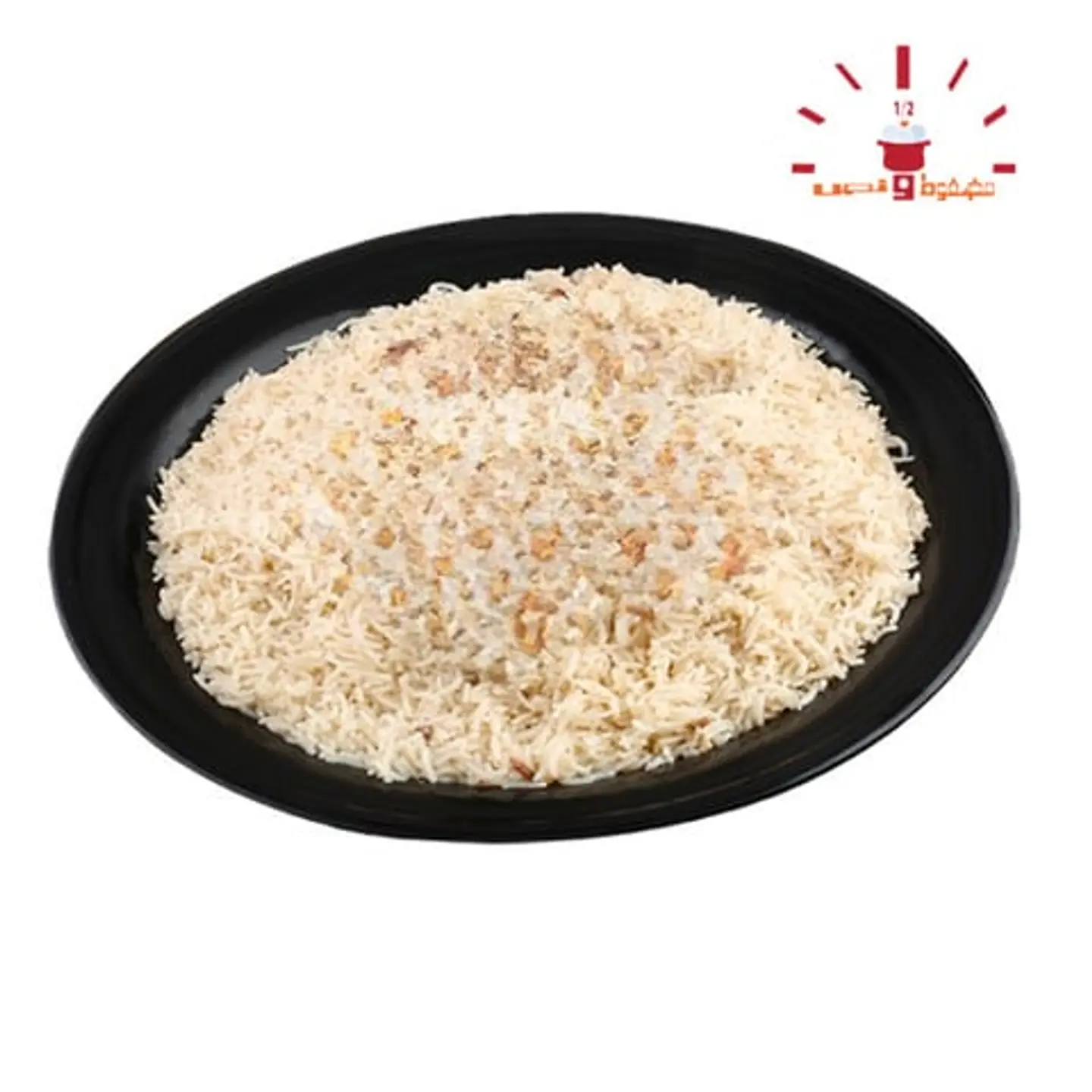 أرز سادة
