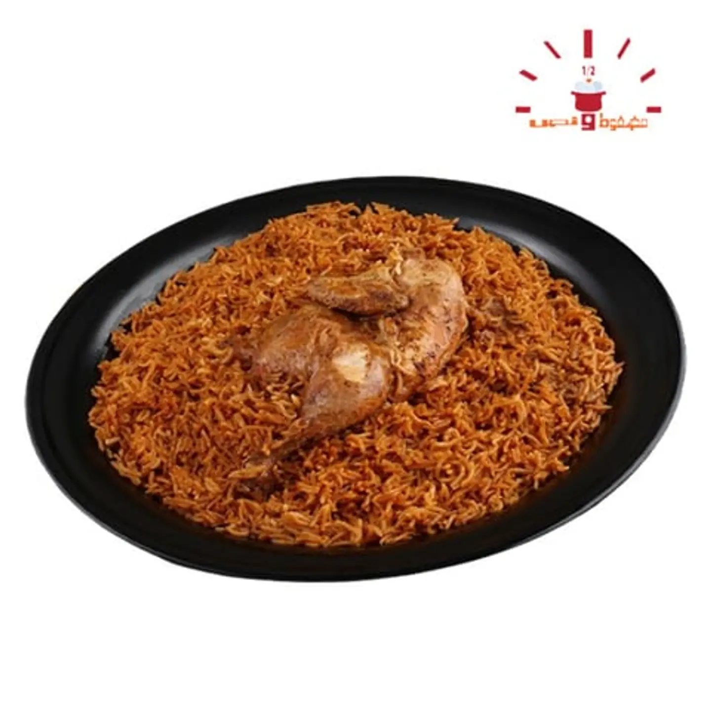 مضغوط أحمر