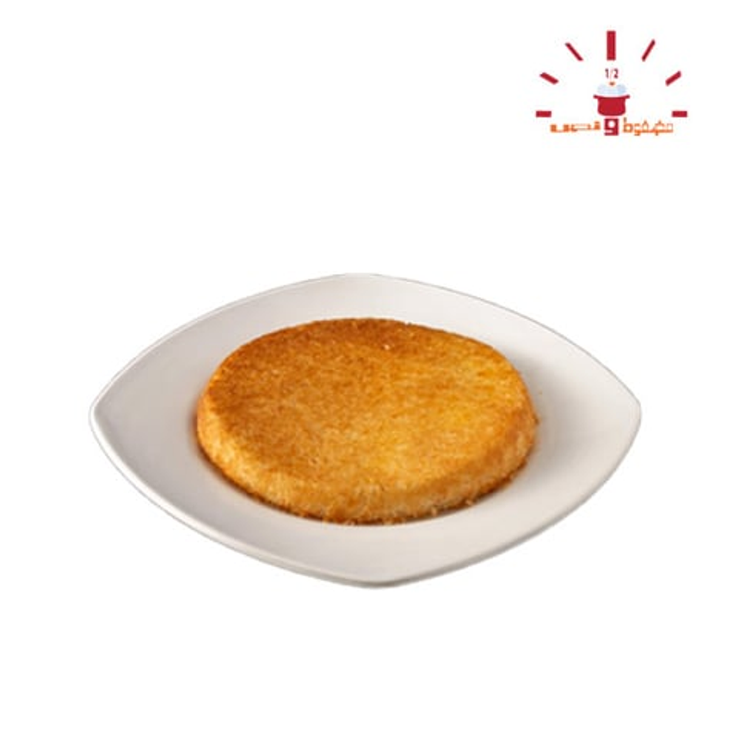 Kunafa With Cream