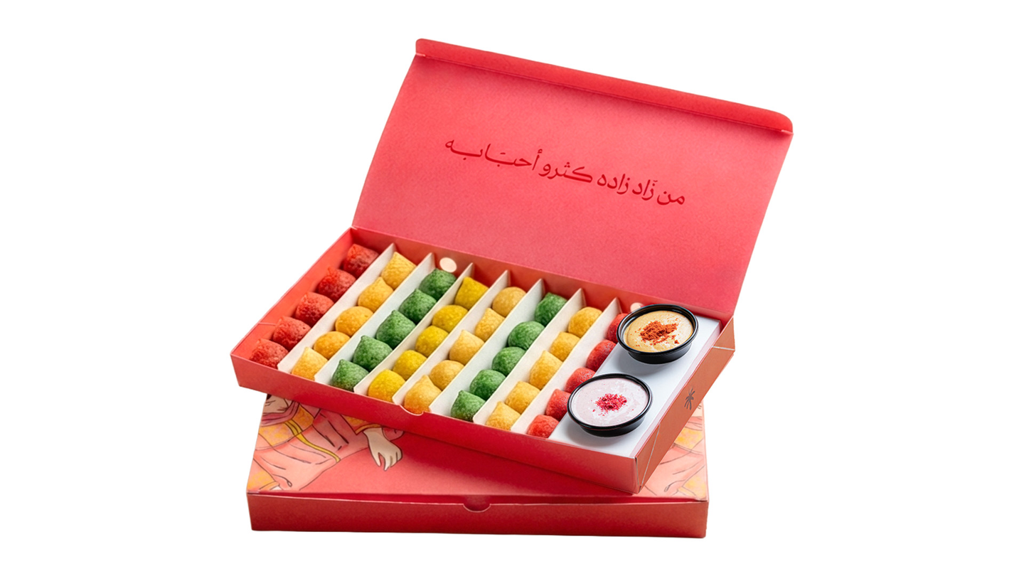 Nouryat Lamha Box Kibbeh Double