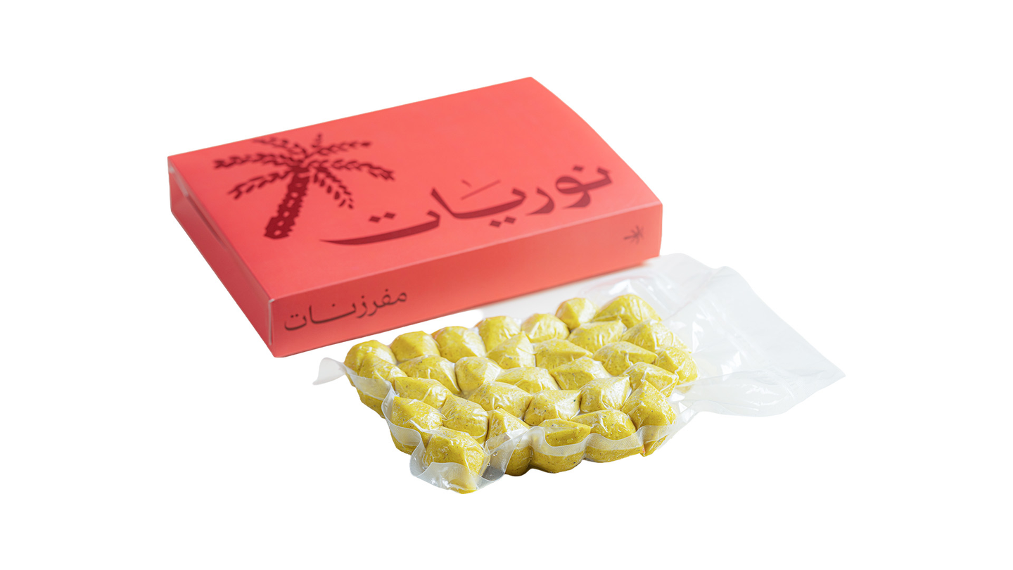 Potato Kibbeh With Beef