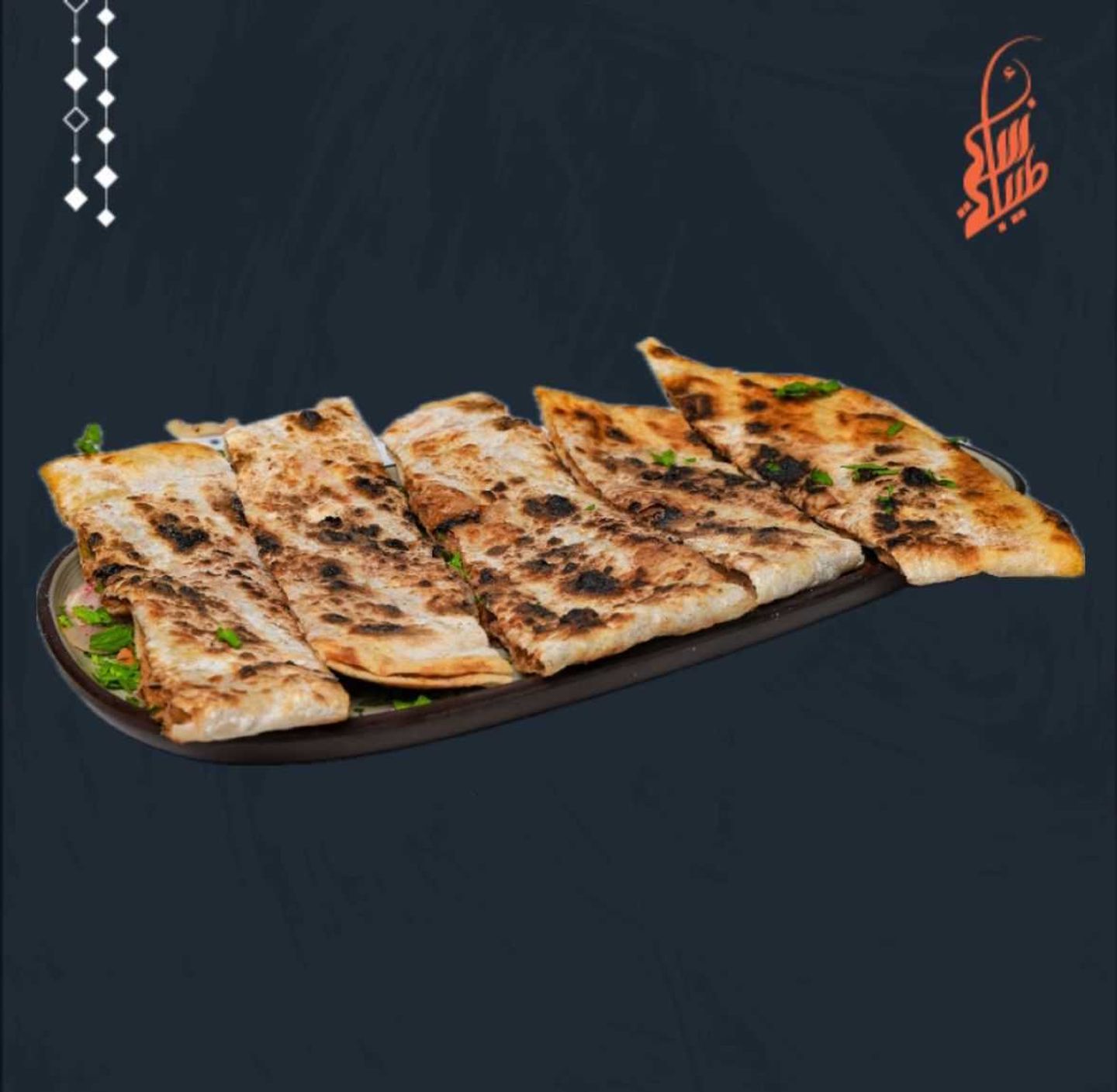 ماريا بالجبن-