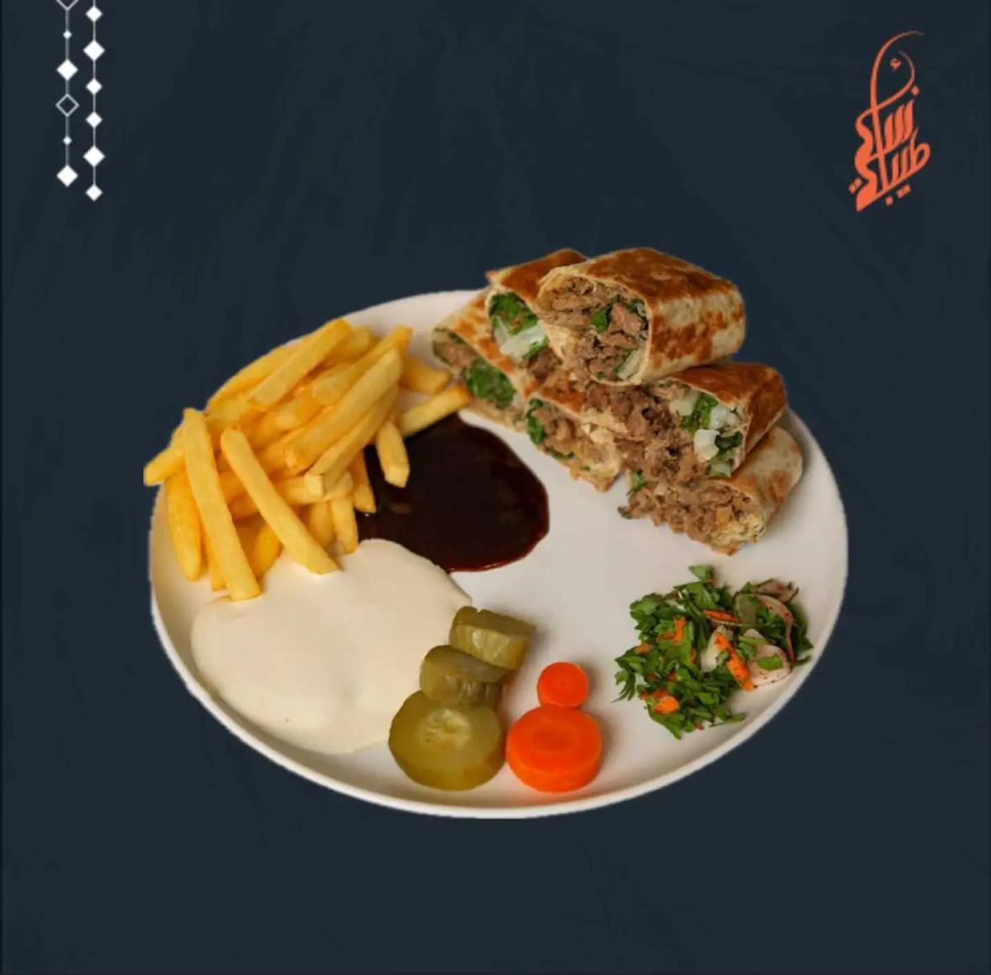 عربي شورما لحم-