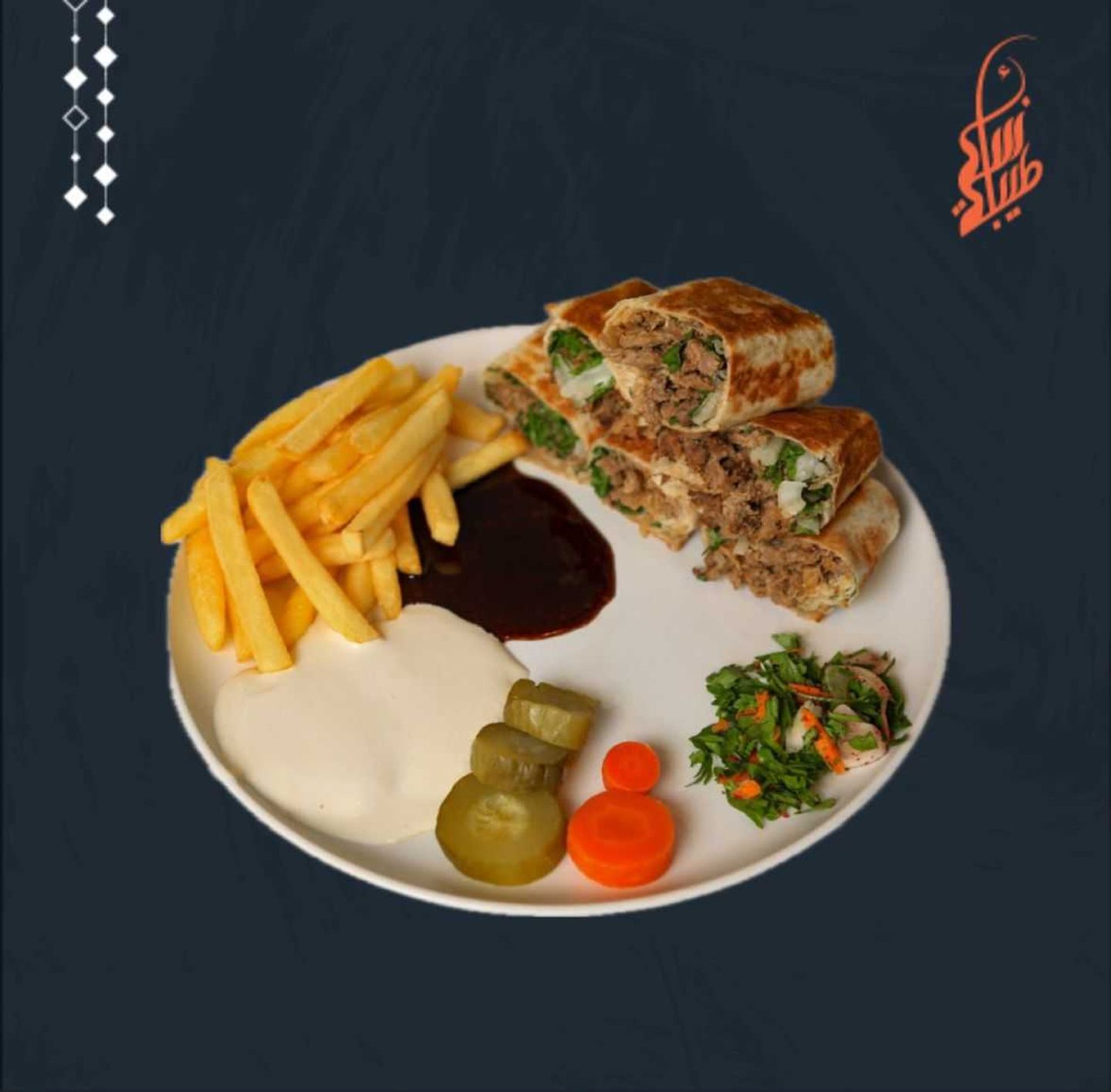 عربي شورما لحم-