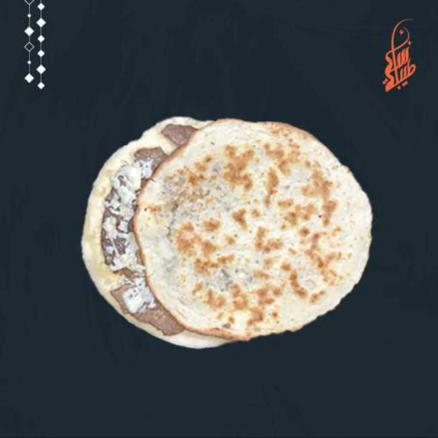 شرحات لحم بالجبن على عجين-