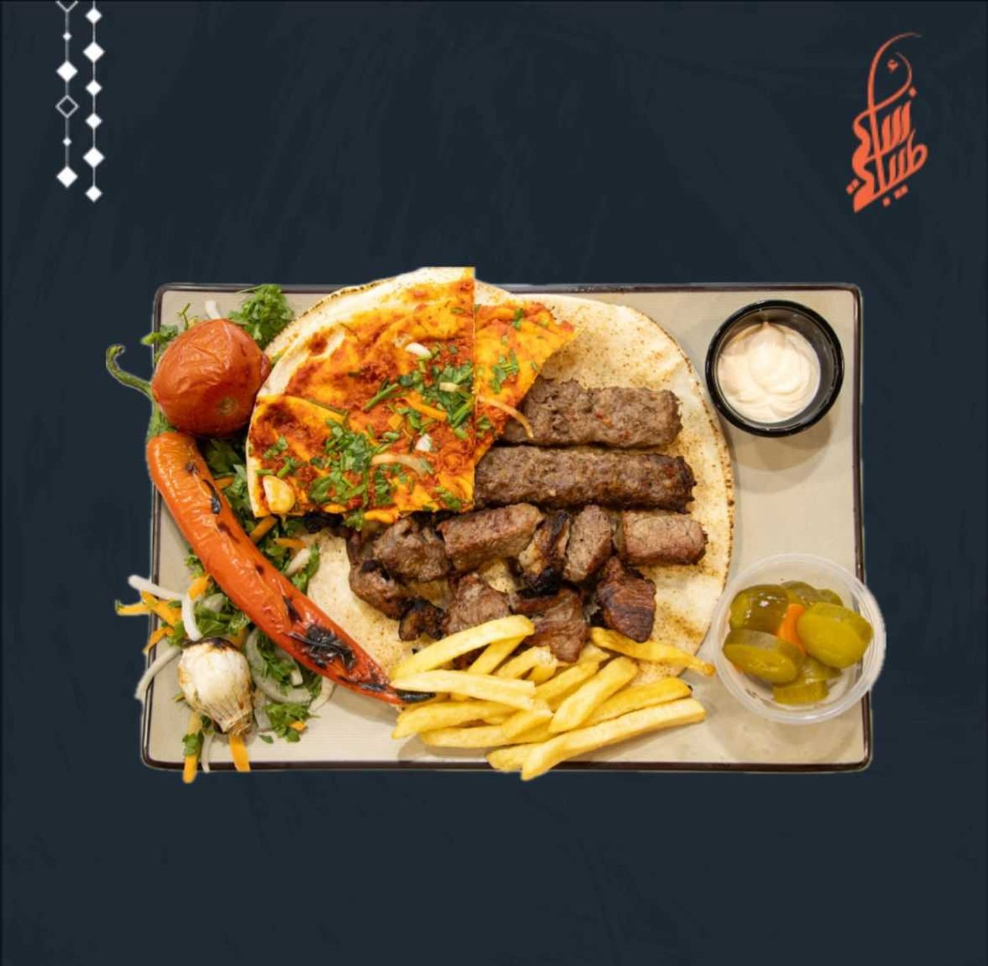مشكل لحم(شخص)-