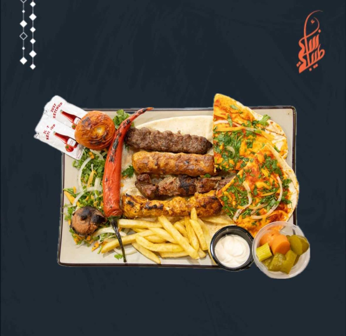 مشكل دجاج+لحم(شخص)-