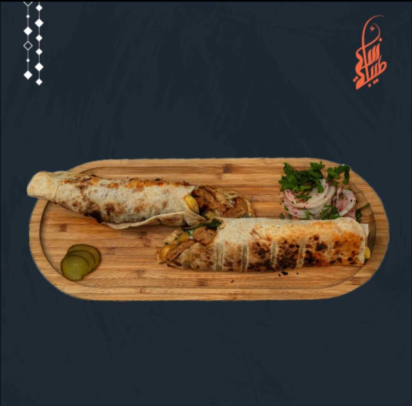 ساندوتش شاورما دجاج-