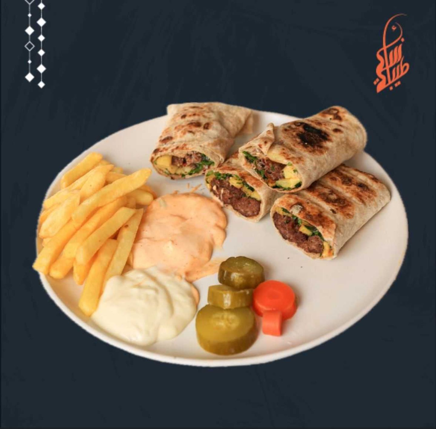عربي كباب لحم-