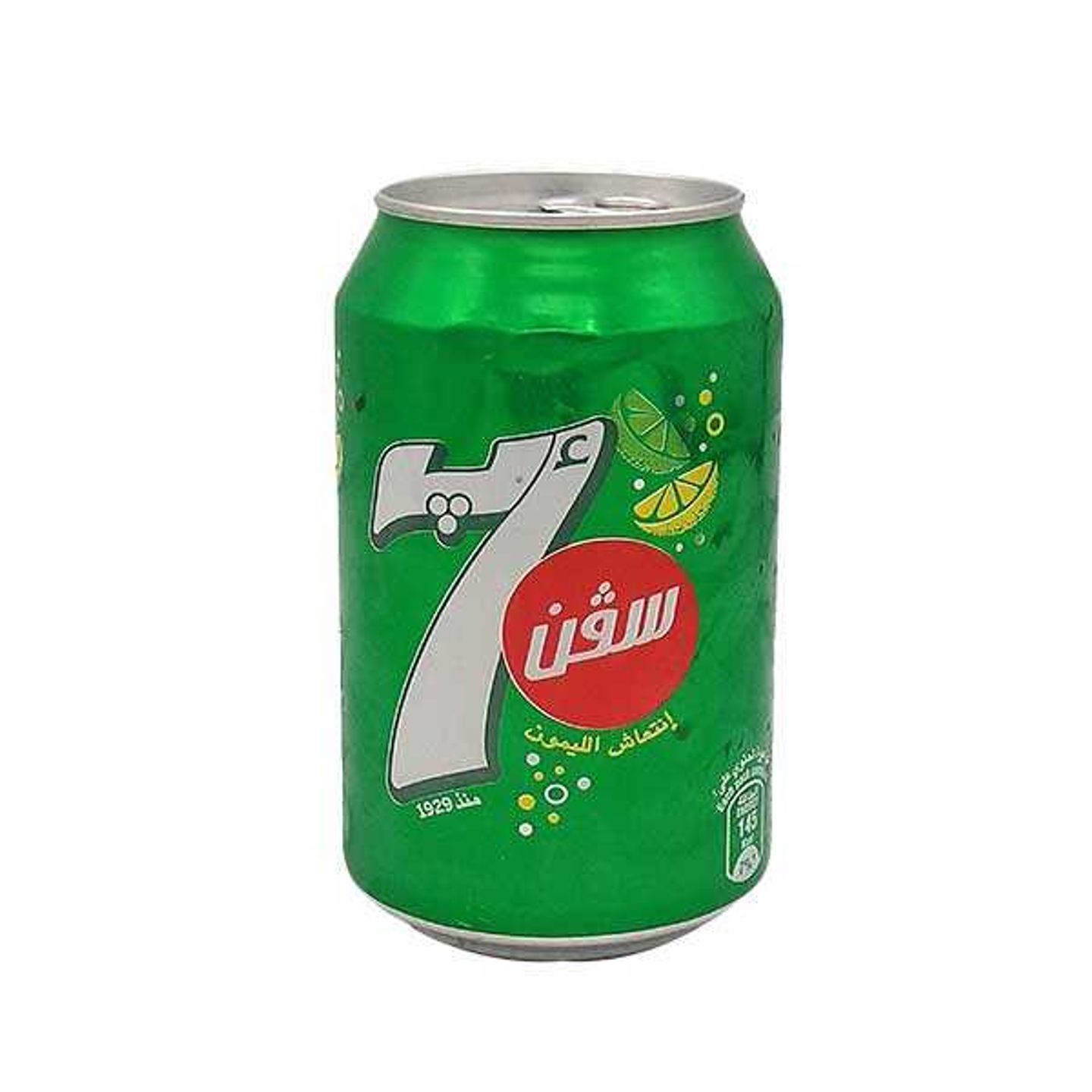 سفن أب-