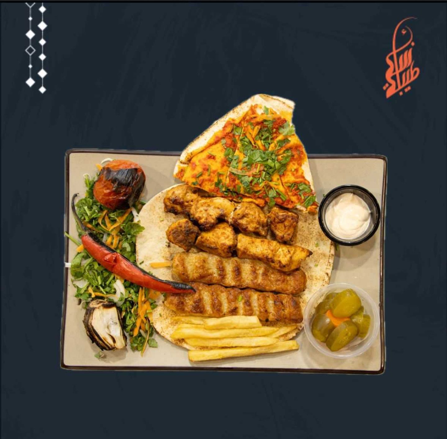 مشكل دجاج (شخص)-