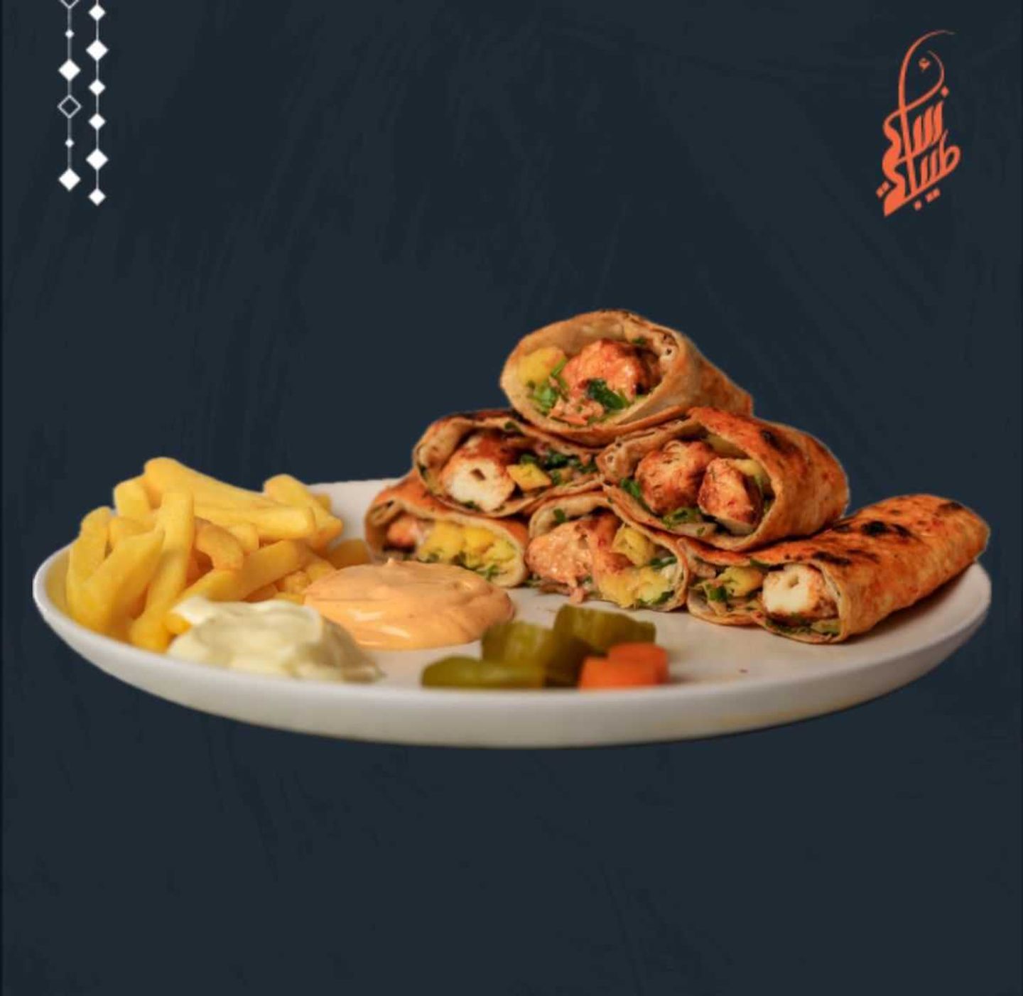 عربي شيش-