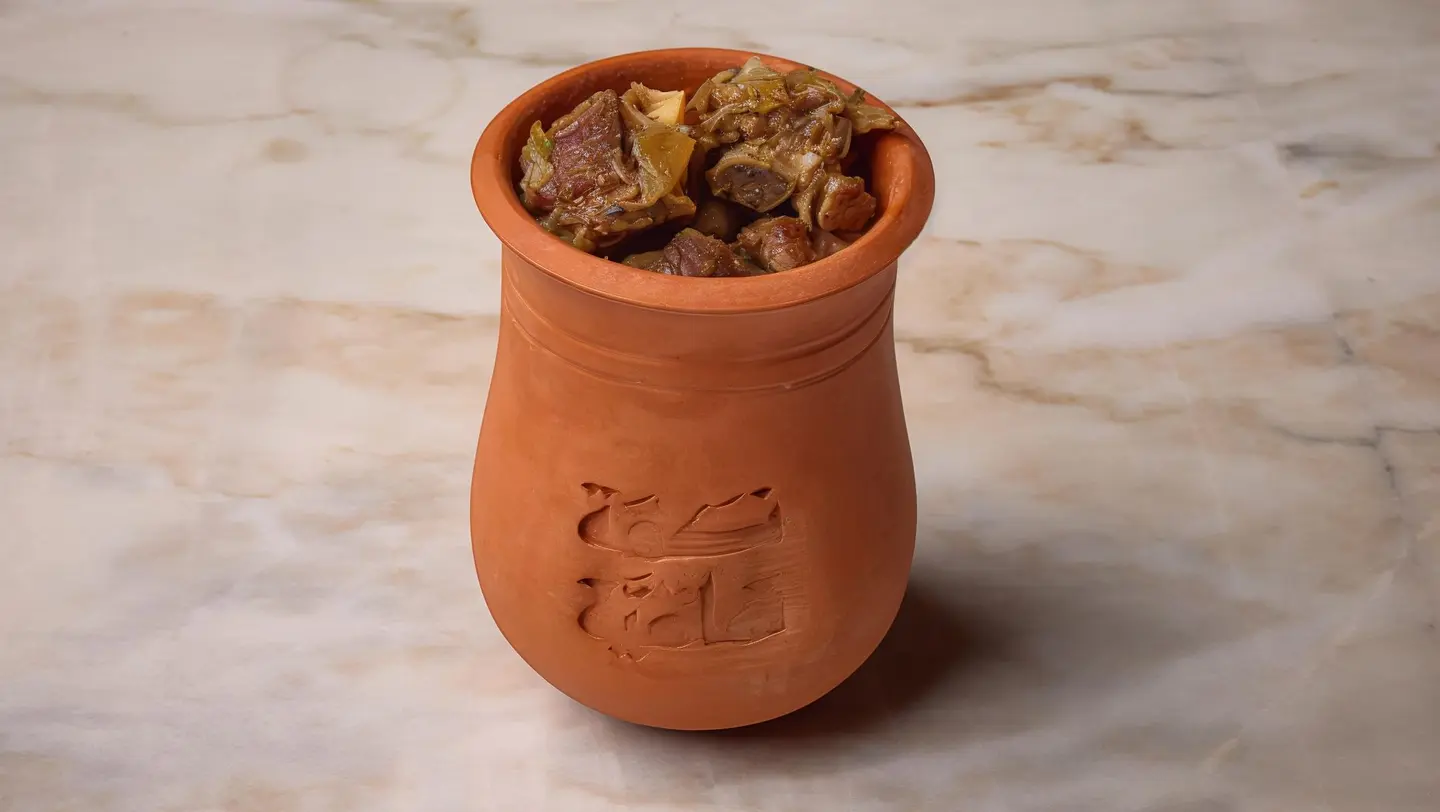 Jarh Al Makmoot Without Rice