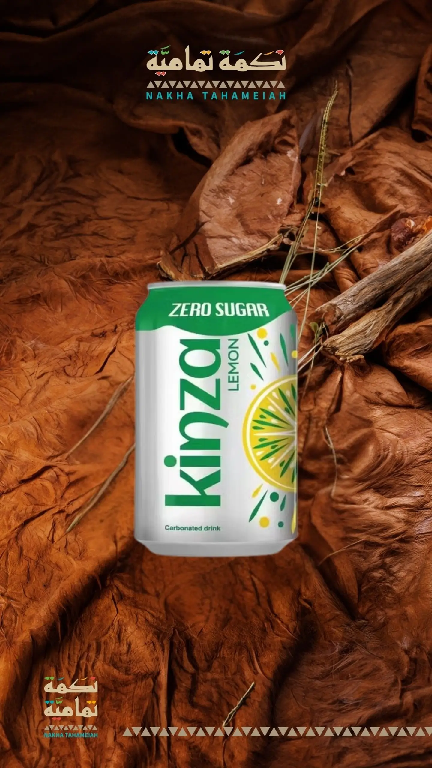 Kinza Lemon Zero Sugar