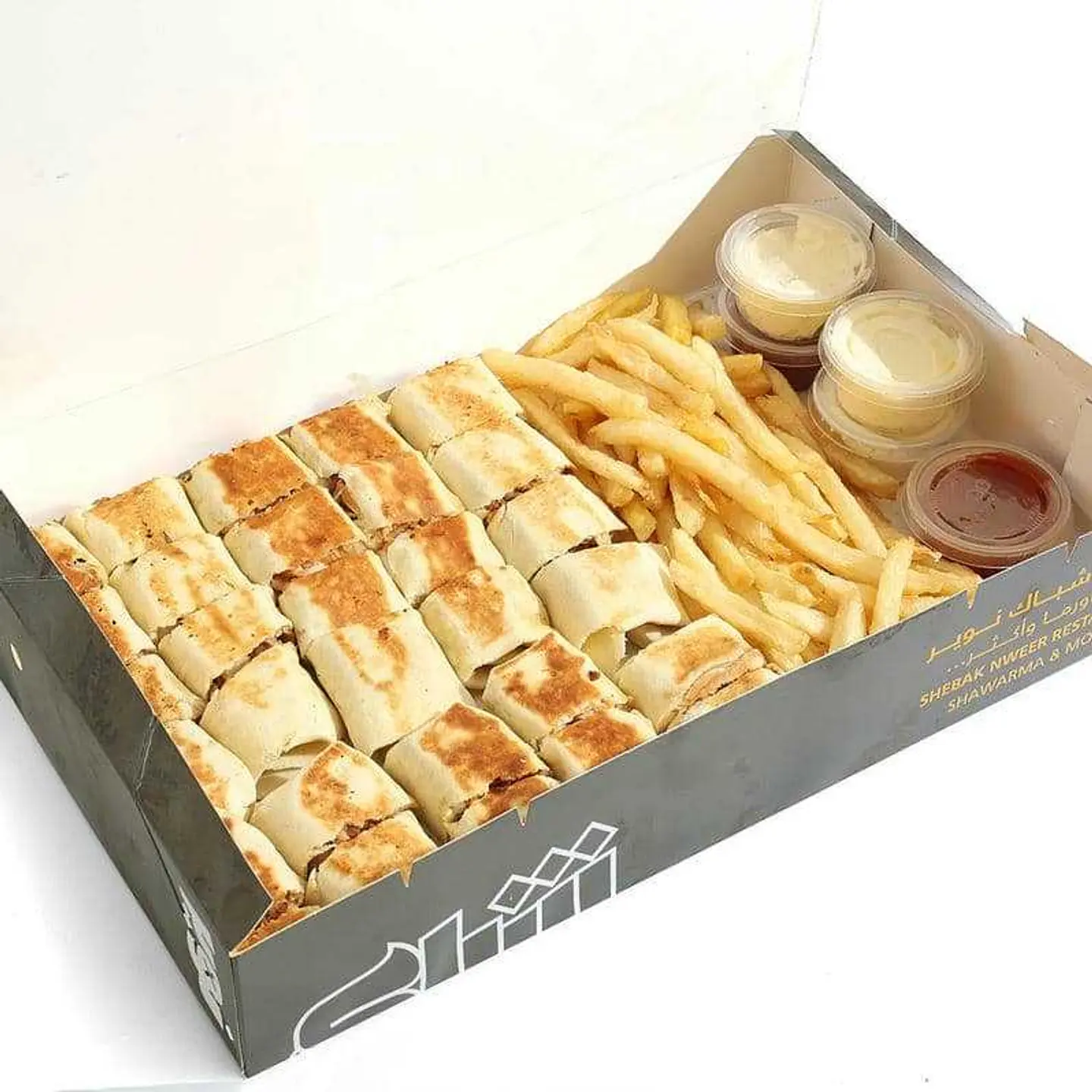 Shawerma Box