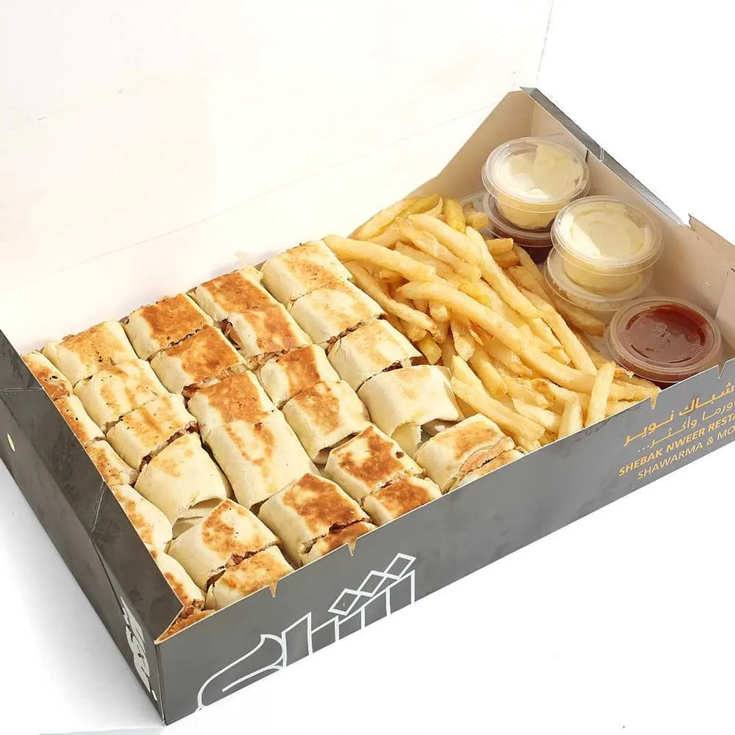 شاورما الجمعات