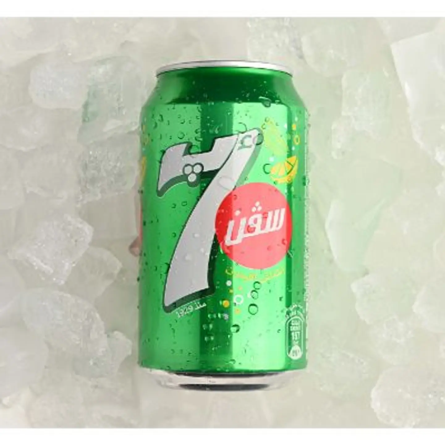 7 Up