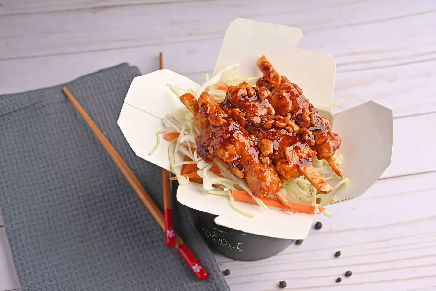 Chicken Satay