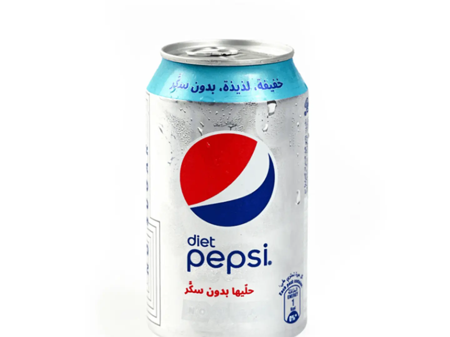 بيبسي دايت