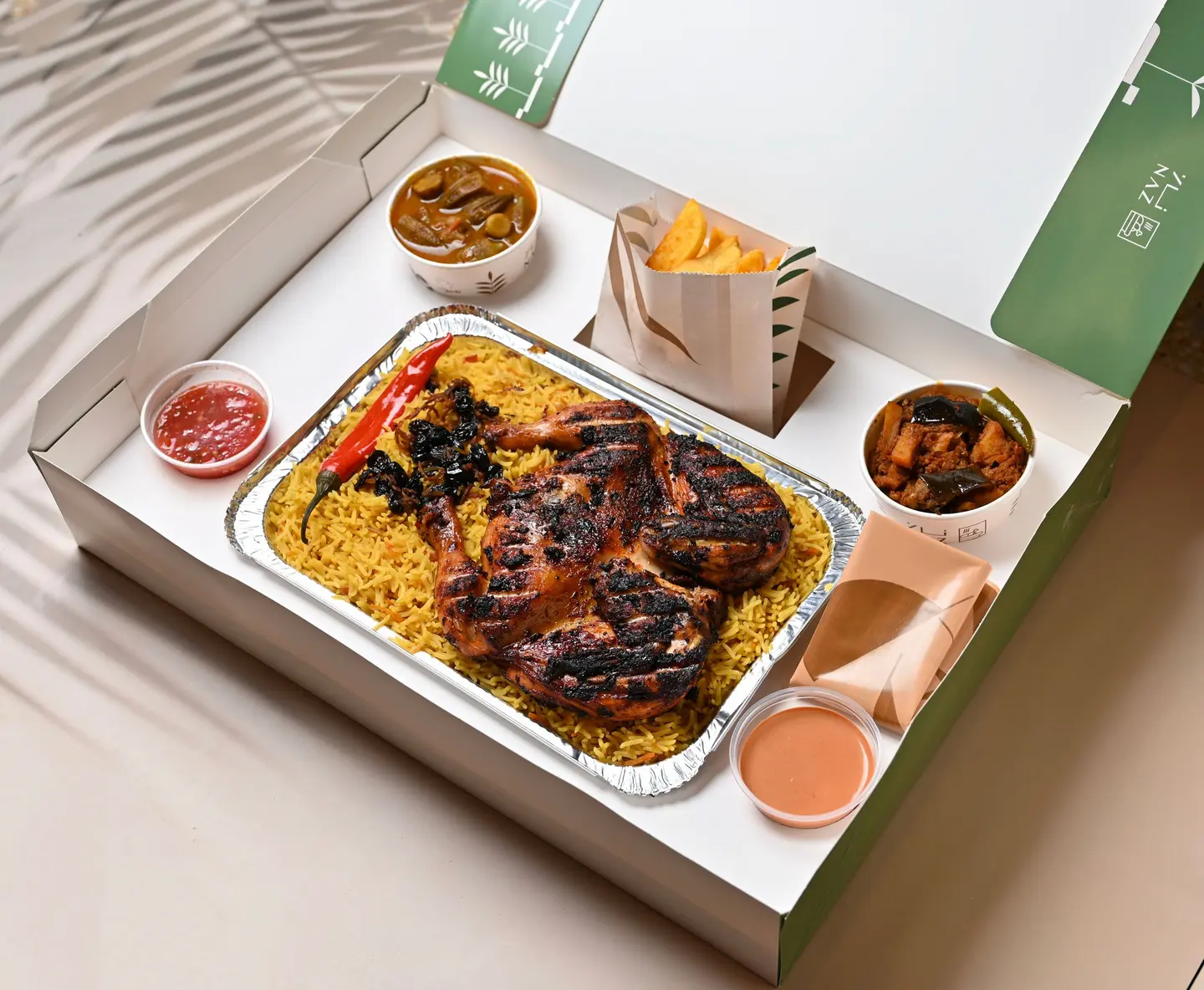 Gathering Box Grilled