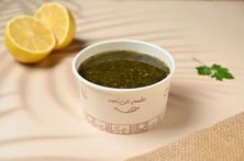 ملوخية