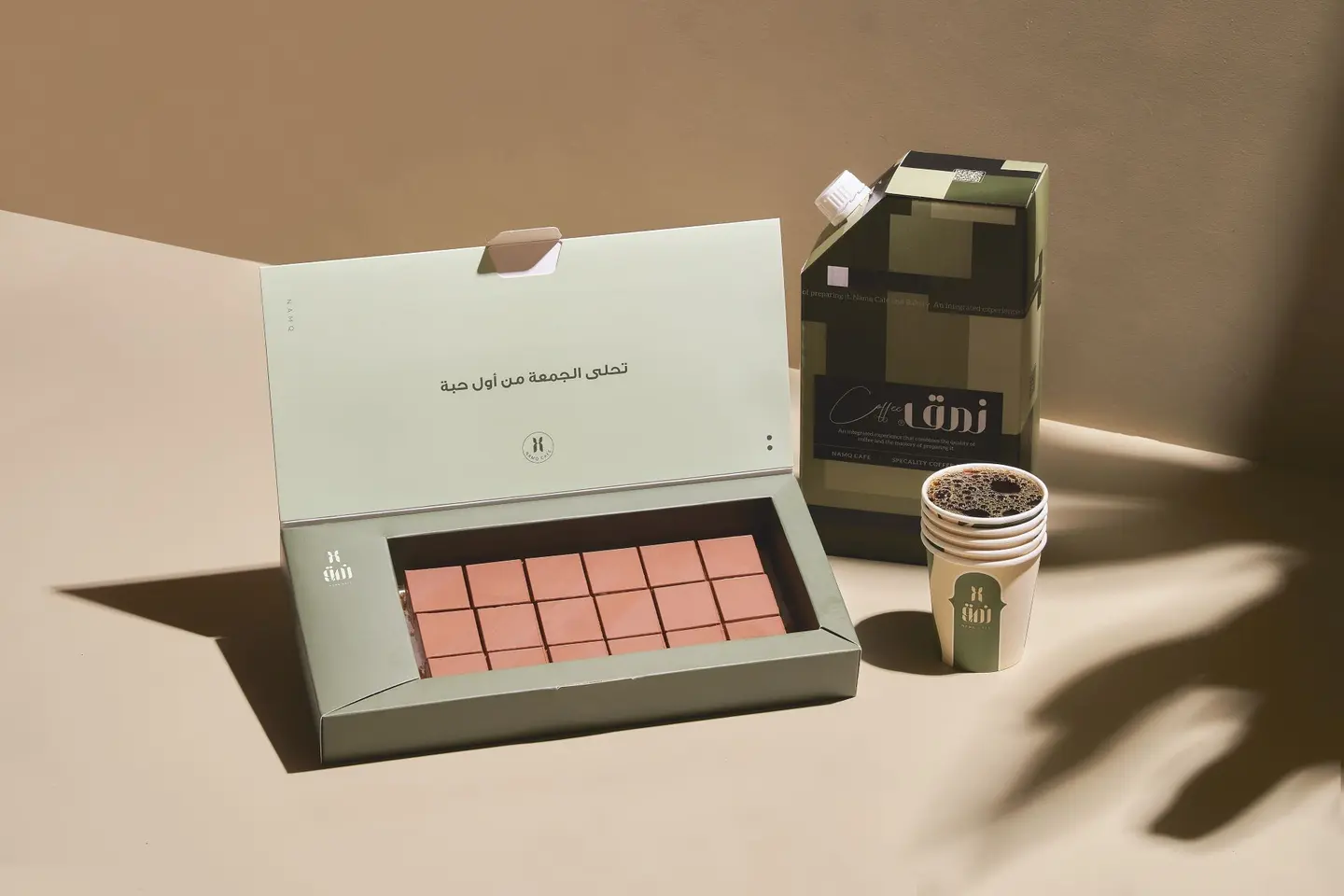 حافظة قهوة مع بوكس جمعات