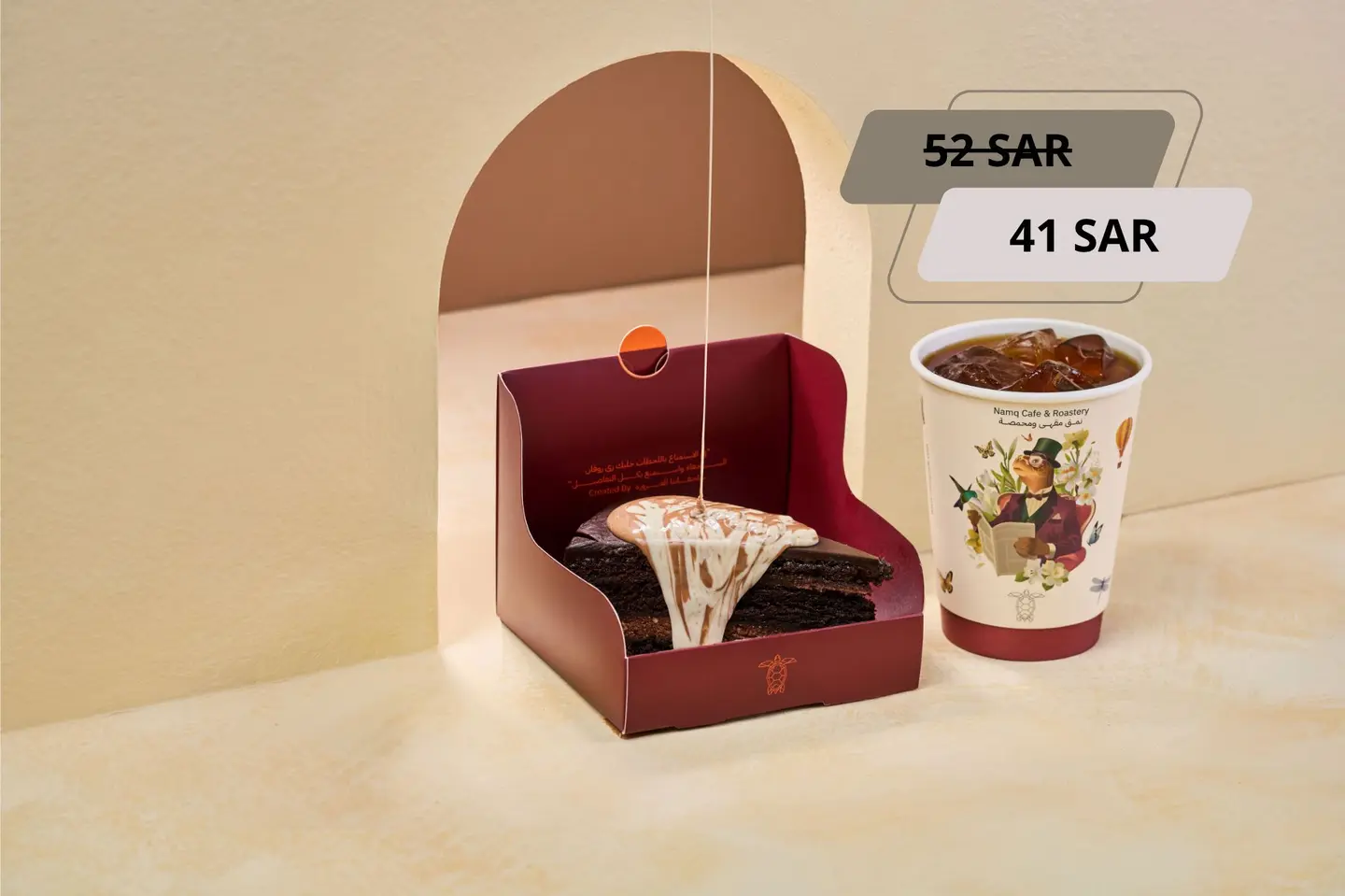 Coffee Day And Chocolate Cake