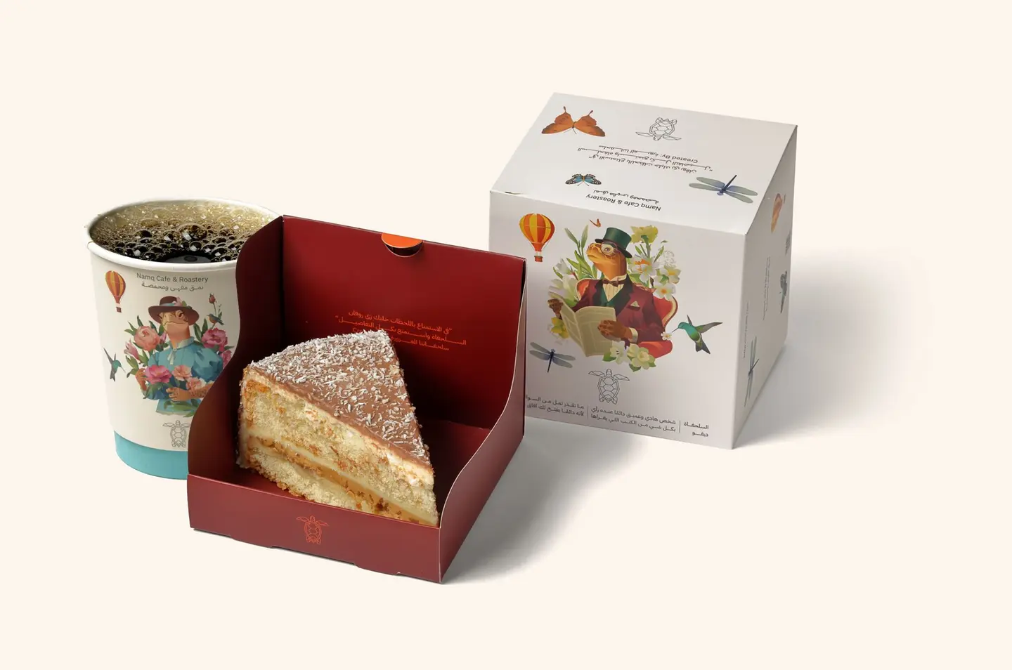 قهوة اليوم مع كيكة جوز الهند