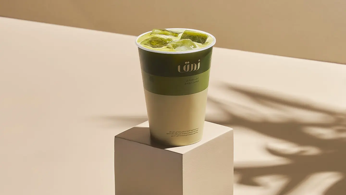 Ice Matcha Signature
