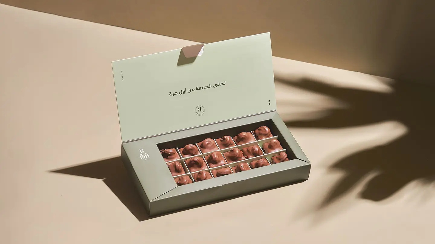 Salted Caramel Brownies Box