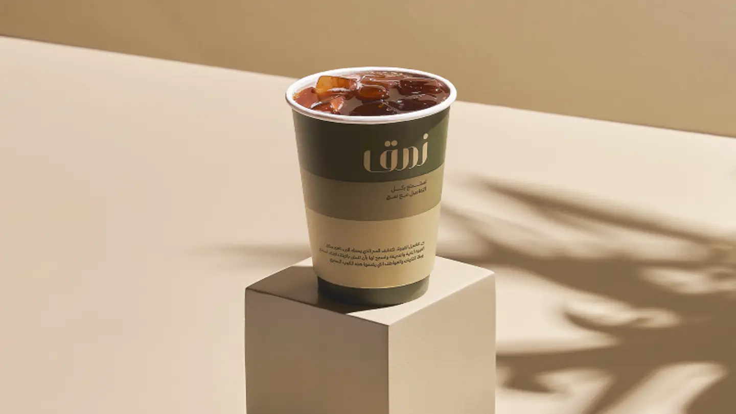 Coffee Day 12 Oz Iced