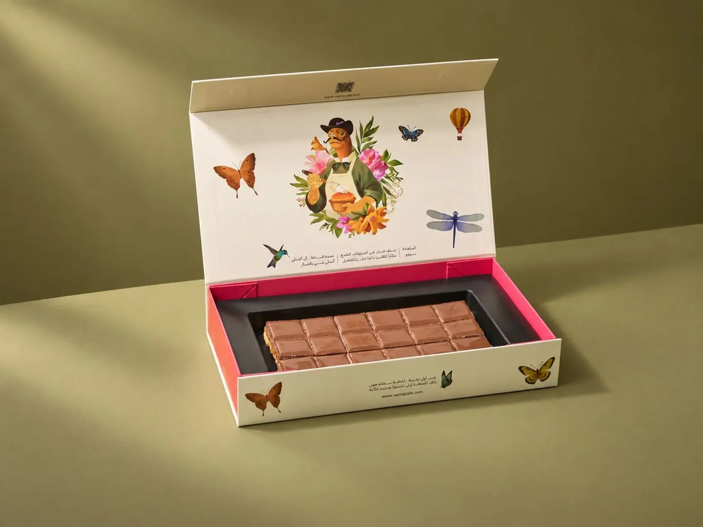 Caramel Bites Box