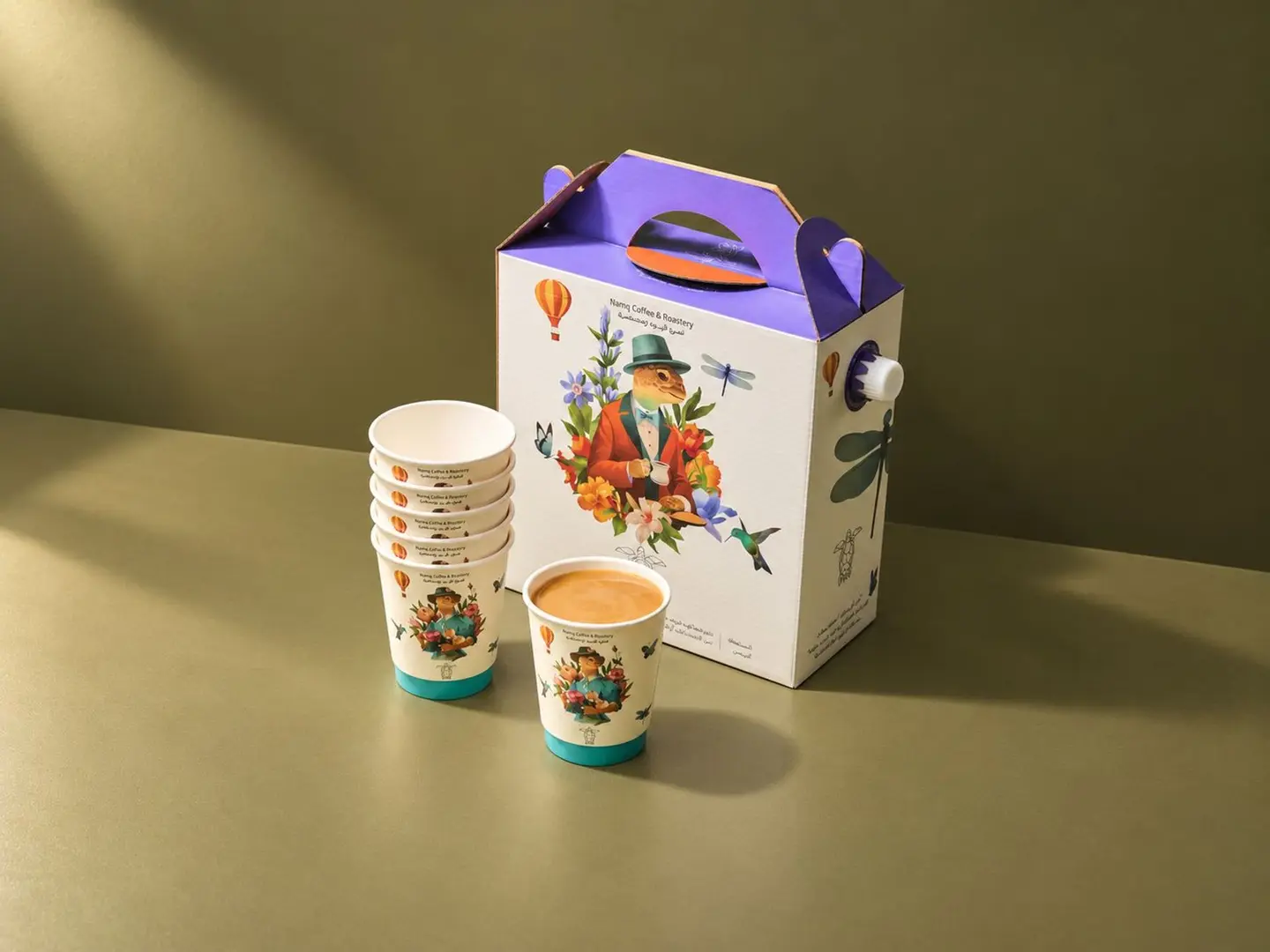 Arabic Coffee Container