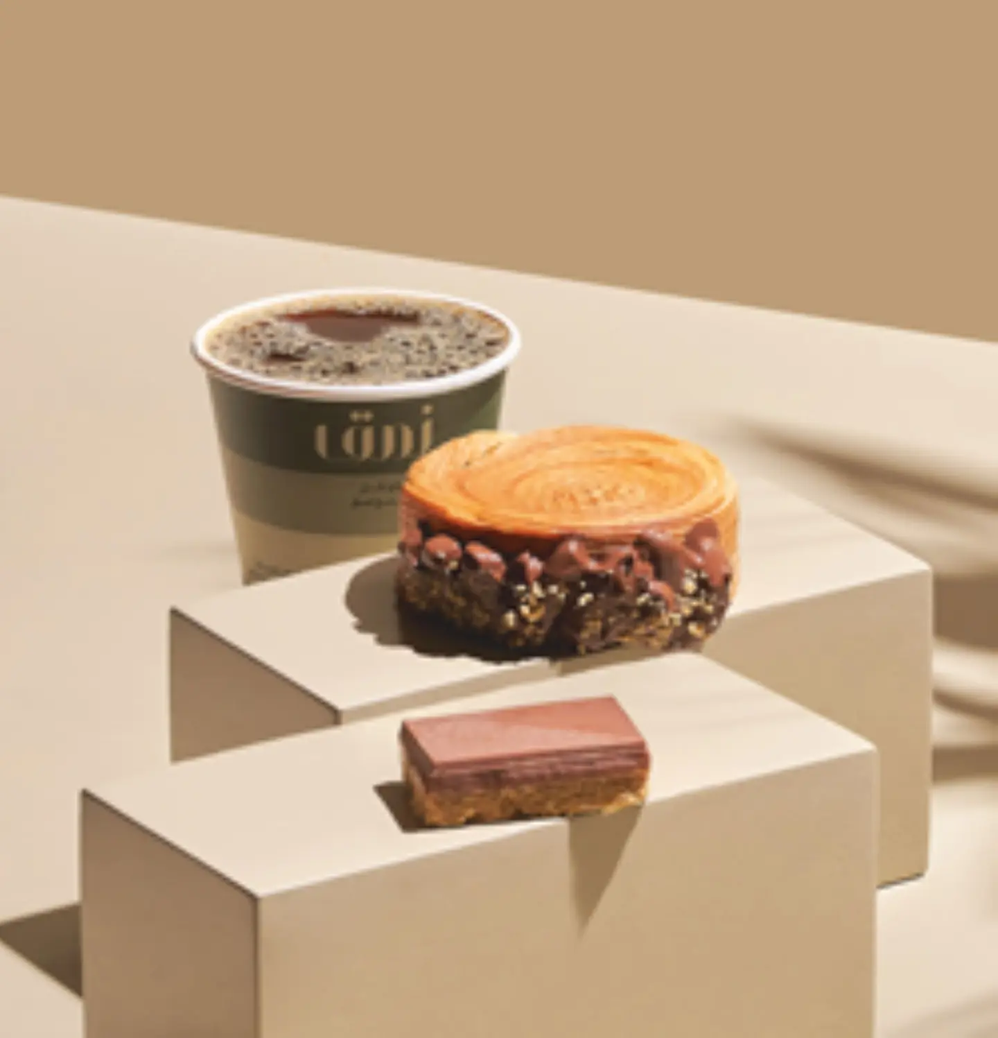 Croissant Bites Offers