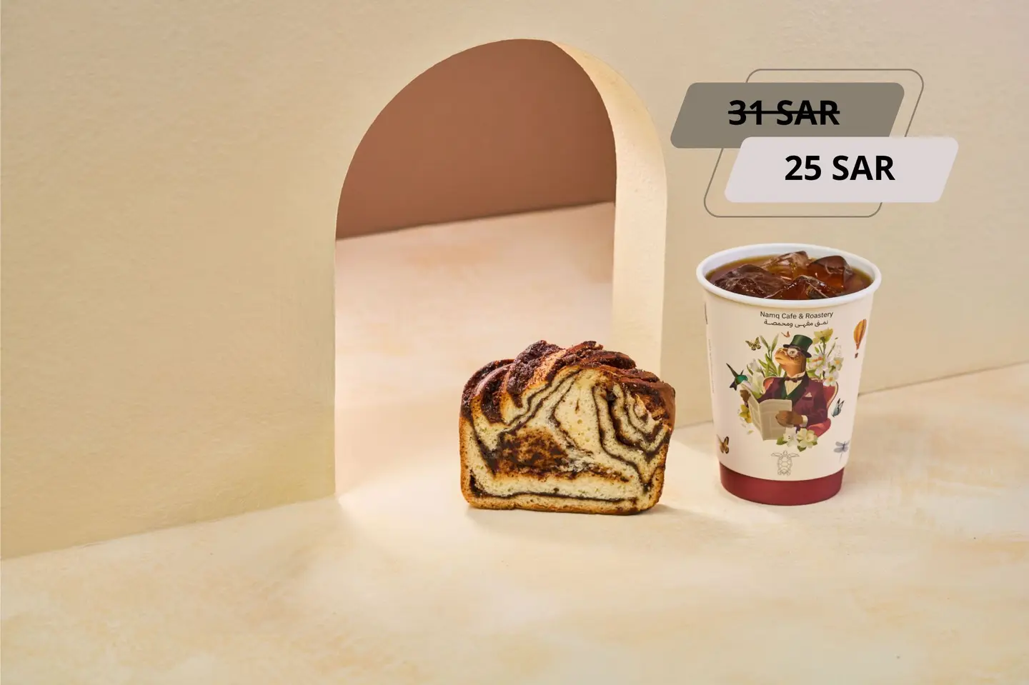 Coffee Day With Babka