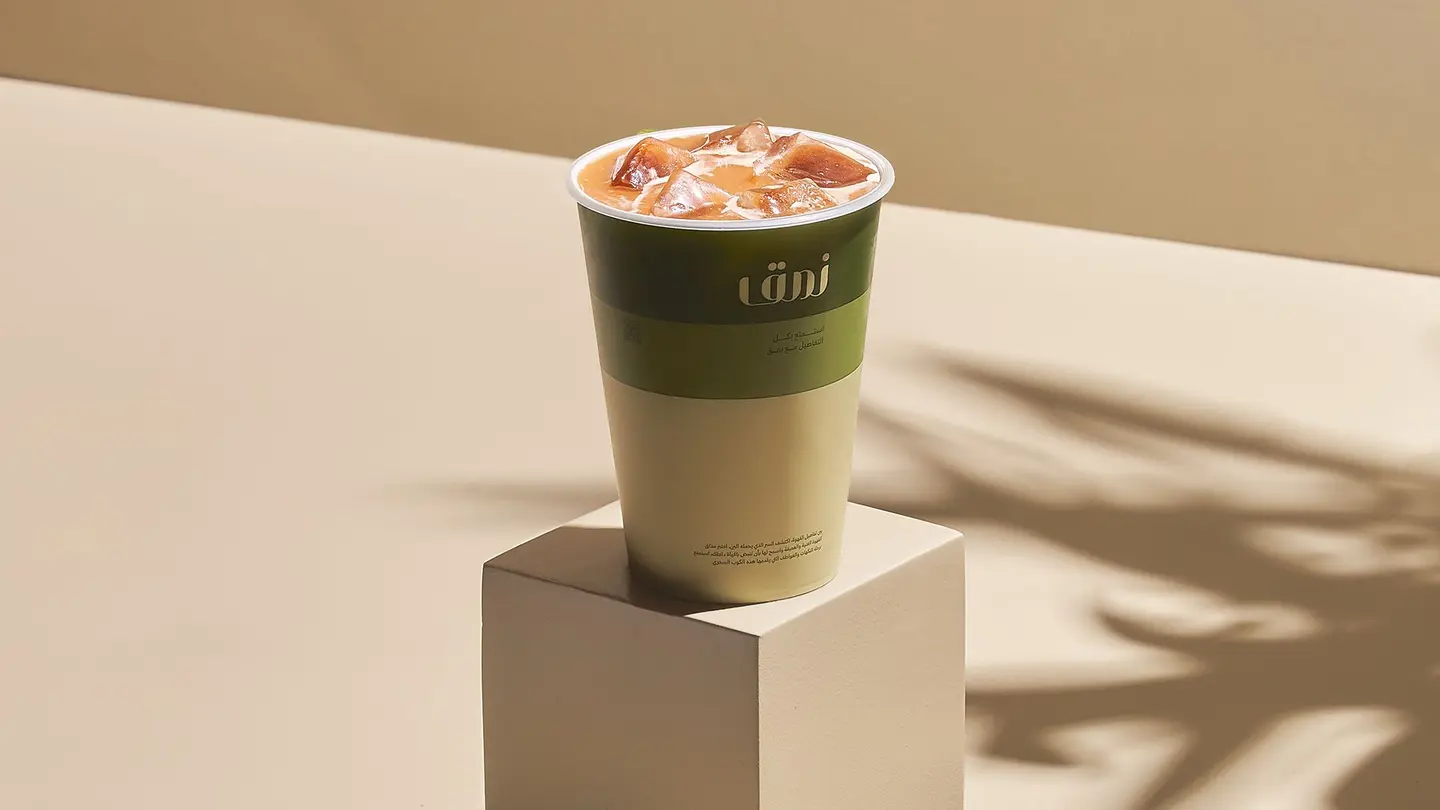 Iced Latte